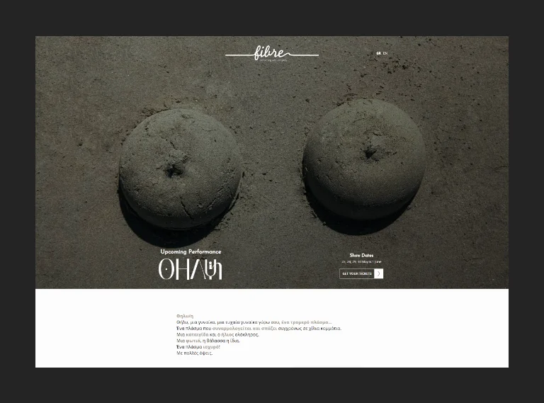 Screenshot of Thelis Project